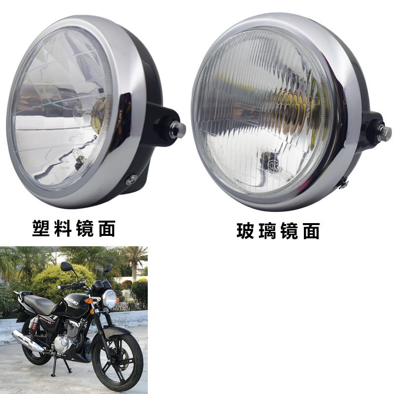 适用铃沐锐爽摩托车配件en125-2f2a3f大灯en150大灯总成车头圆灯