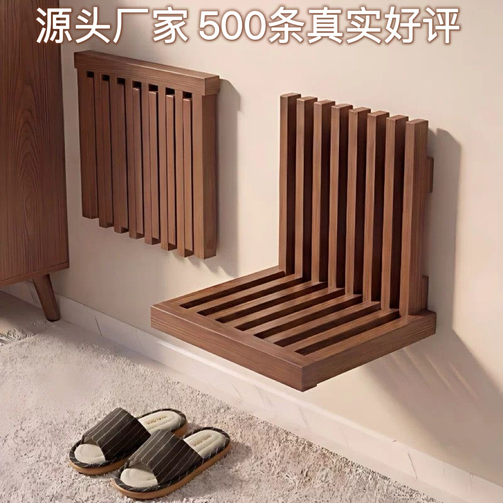轻便折叠家具凳子xinyi省空间