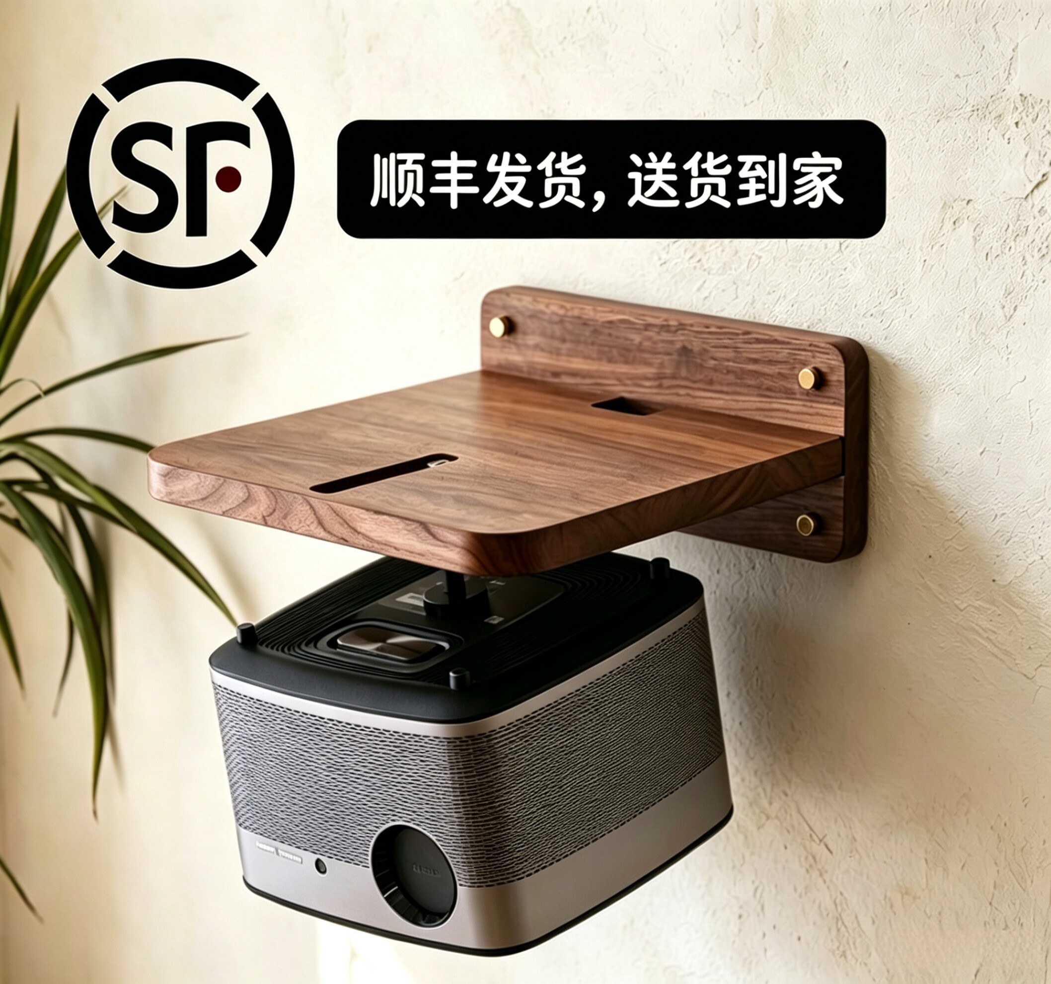 可收纳旋转投影仪壁挂架壁挂支架吊架家用床头客厅音响 投影支架省空间适配大眼橙小米极米当贝坚果