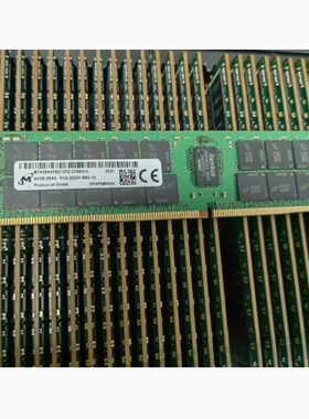 MTA36ASF8G72PZ-2G9B1 镁光64G 2RX4 PC4-2933Y-RDIMM 服务器内存