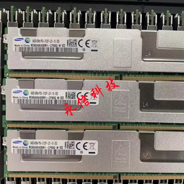 三星 64G 4DRX4 PC4-2133P ECC服务器内存M386A8K40BM1-CPB4Q/0Q