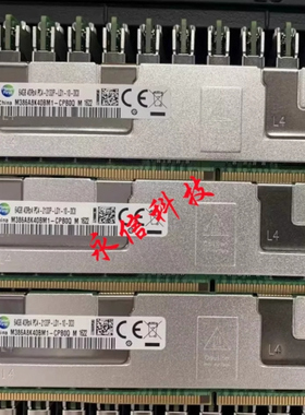 三星 64G 4DRX4 PC4-2133P ECC服务器内存M386A8K40BM1-CPB4Q/0Q