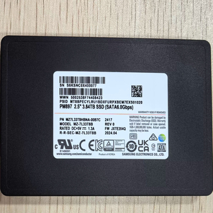 2.5寸SSD SATA3 全新 3.84T 三星企业级固态硬盘PM897
