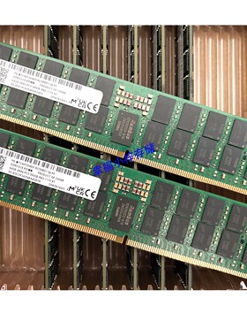 镁光64G 2RX4 PC5-5600B DDR5 ECC RDIMM内存MTC40F2046S1RC5