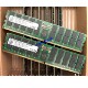 ECC 镁光64G RDIMM内存MTC40F2046S1RC5 5600B DDR5 2RX4 PC5