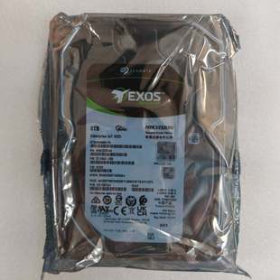 存储服务器LOT专用硬盘 联保 海康威视HK728TAH 8TB原装