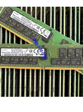 16G 2RX4 3200 DDR4 ECC REG 服务器内存M393A2G40EB3-CWE