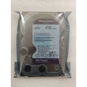 西部数据WD41PURX紫盘监控硬盘机械硬盘监控存储4T台式 机监控专用