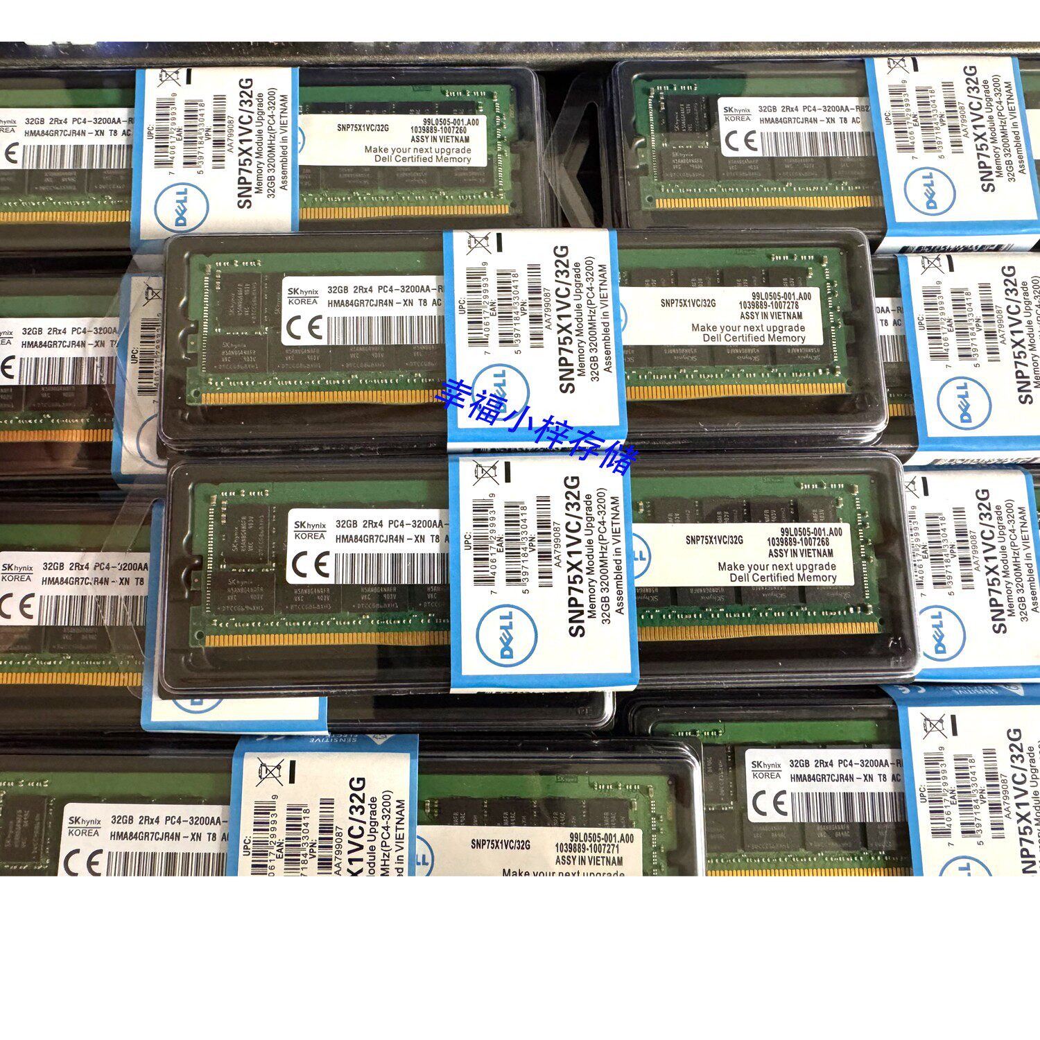 Dell/戴尔SNP75X1VC/32G 32GB 2RX4 3200内存 AA799087 AA810827