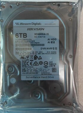 原装海康威视6T 60HKAI-78 6TB SATA 7200 AI存储 监控专用硬盘