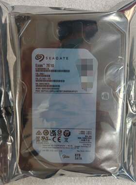 /ST8000NM017B 8T银河NAS企业级8TB CMR垂直机械硬盘