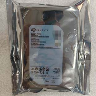 CMR垂直机械硬盘 8T银河NAS企业级8TB ST8000NM017B