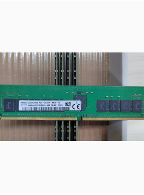 SK海力士32G 2RX8 PC4-2933Y-R DDR4服务器内存HMAA4GR7AJR8N-WM
