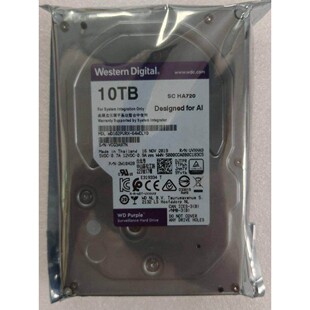 西数紫盘 102PURX海康大华录像机10tb监控硬盘监控专用安防存储