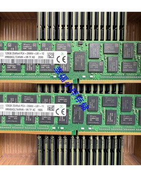 SK海力士128G 2S4RX4 PC4-2666V-L DDR4 HMABAGL7M4R4N-VN 内存条