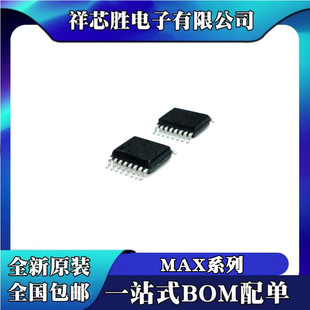 MAX534AEEE MAX534ACEE MAX3097ECEE MAX3097EEEE 芯片IC