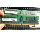 PC4 3200AA ECC 32G REG服务器内存条 3200 2RX4 DDR4 镁光 RB2