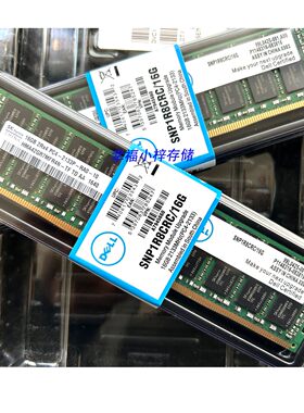 DELL SNP1R8CRC/16G  C4130 FC430 R730 M630 R430 R530 16G