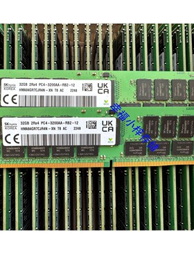 海力士现代32GB 2RX4 PC4-3200AA-R HMA84GR7CJR4N-XN 服务器内存