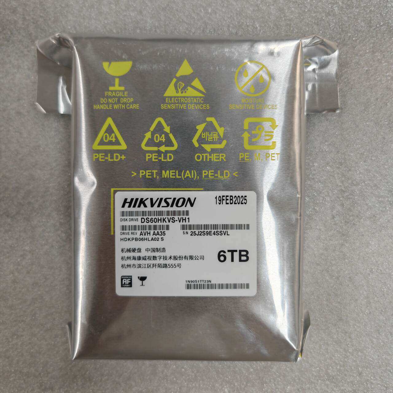 6T DS60HKVS-VH1 6TB监控台式机 专用硬盘 5400转
