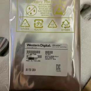 机NAS企业级硬盘HC320 台式 HA340 WUS721208BLE6L4 国行西数8TB