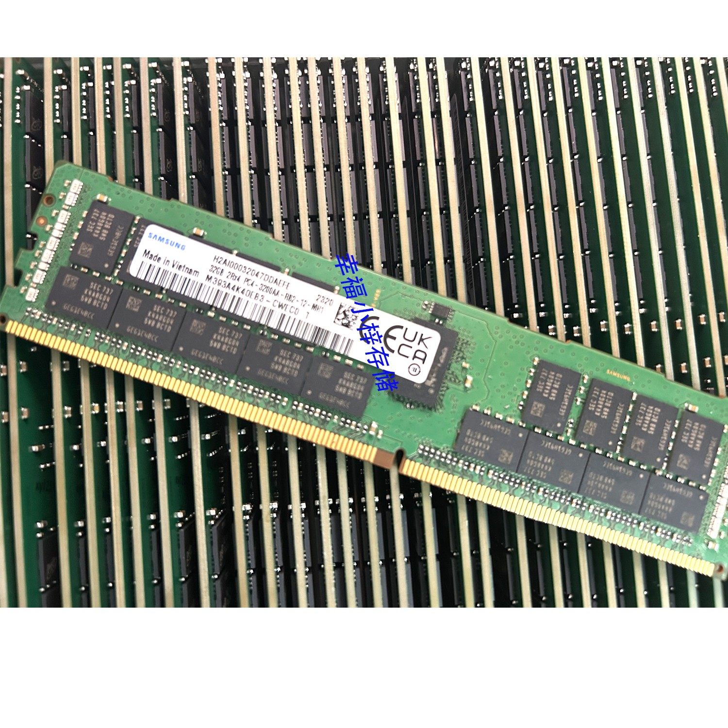 32G 2RX4 PC4-3200AA-RB2-12-MH1服务器内存M393A4K40EB3-CWE