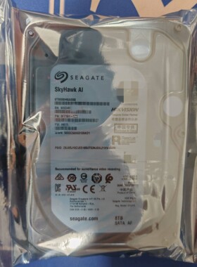 原装海康 监控AI硬盘 3.5英寸 8TB 7200转 ST8000HKAI000