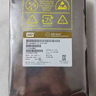 4TB 企业级金盘 监控存储NAS服务器硬盘 4002FYYZ