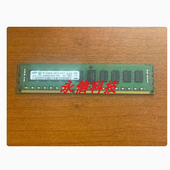 YH9 DDR3 三星4G PC3L M393B5273CH0 1333 2RX8 10600R REG服内存