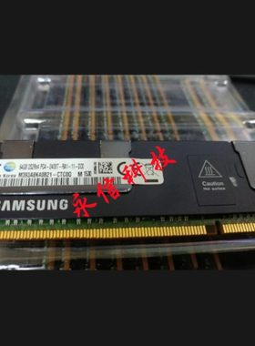 三星 64GB 2S2RX4 PC4-2400T ECC 服务器内存 M393A8K40B21-CTC0Q
