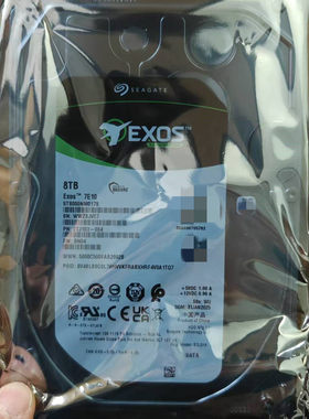 原装ST8000NM017B 8TB 7E10银河企业级NAS服务器机械硬盘SATA