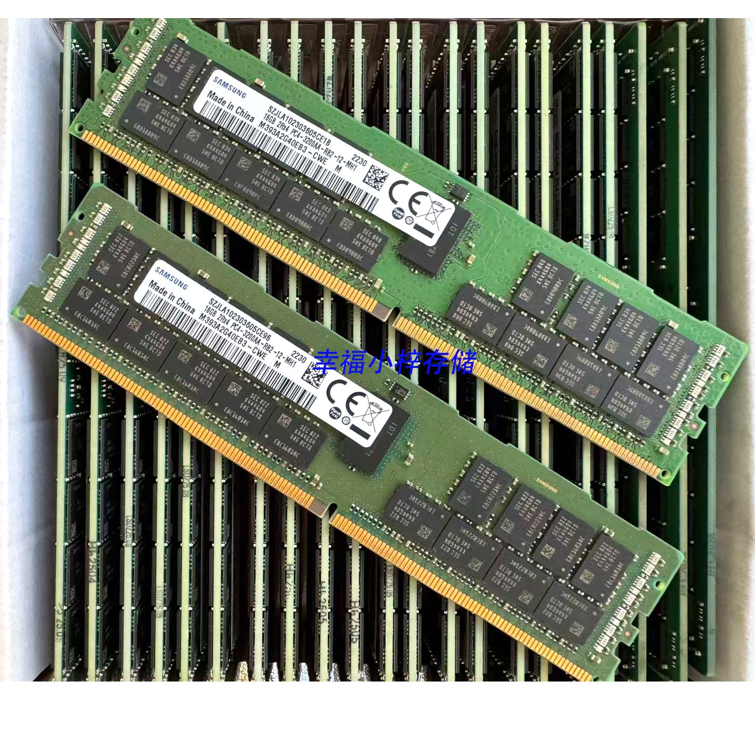 16G 2RX4 3200 DDR4 REG ECC RDIMM服务器内存16G DDR4 3200