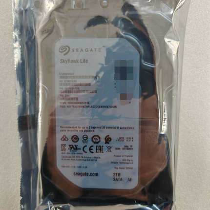 原装 ST2000VX007 2TB白标5900转64M 2T监控级硬盘 垂直记录