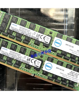 DELL戴尔 SNP917VKC/128G 128G 2S4RX4 2666V LRDIMM 服务器内存