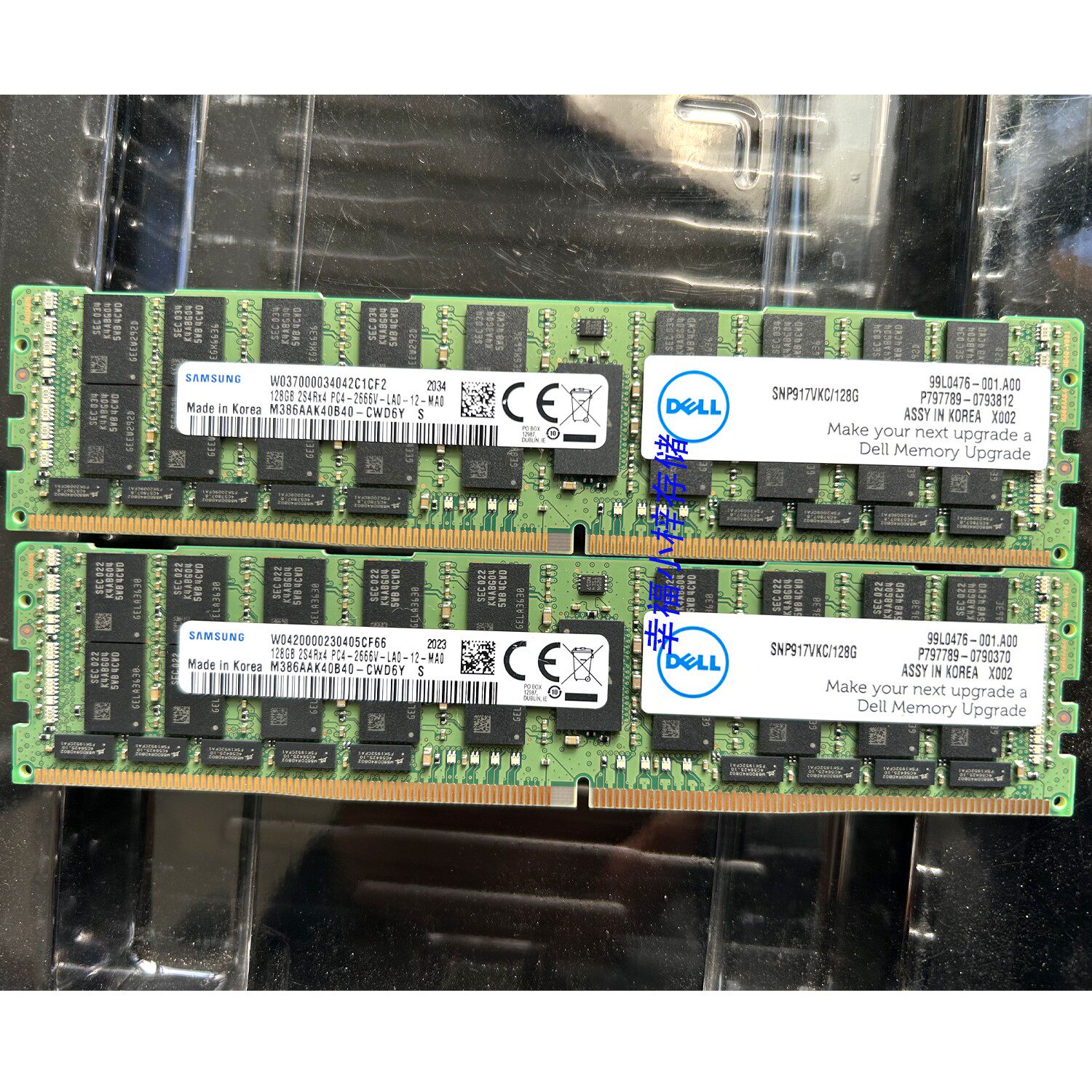 DELL T630 R930 R830 R740 R730xd R640服务器内存128G DDR4 2666