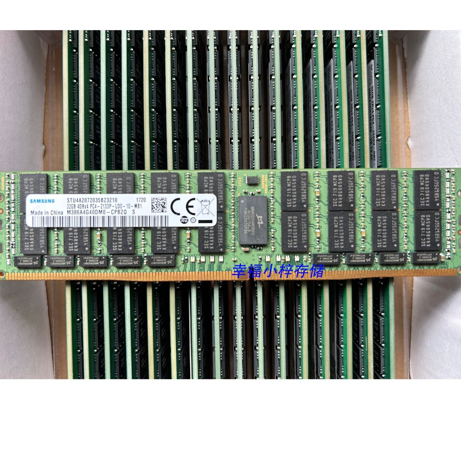 原厂32G 4DRX4 PC4-2133P REG M386A4G40DM0-CPB0Q服务器内存