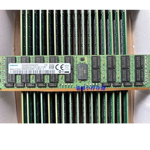 32G 4DRX4 PC4-2133P REG M386A4G40DM0-CPB0Q服务器内存