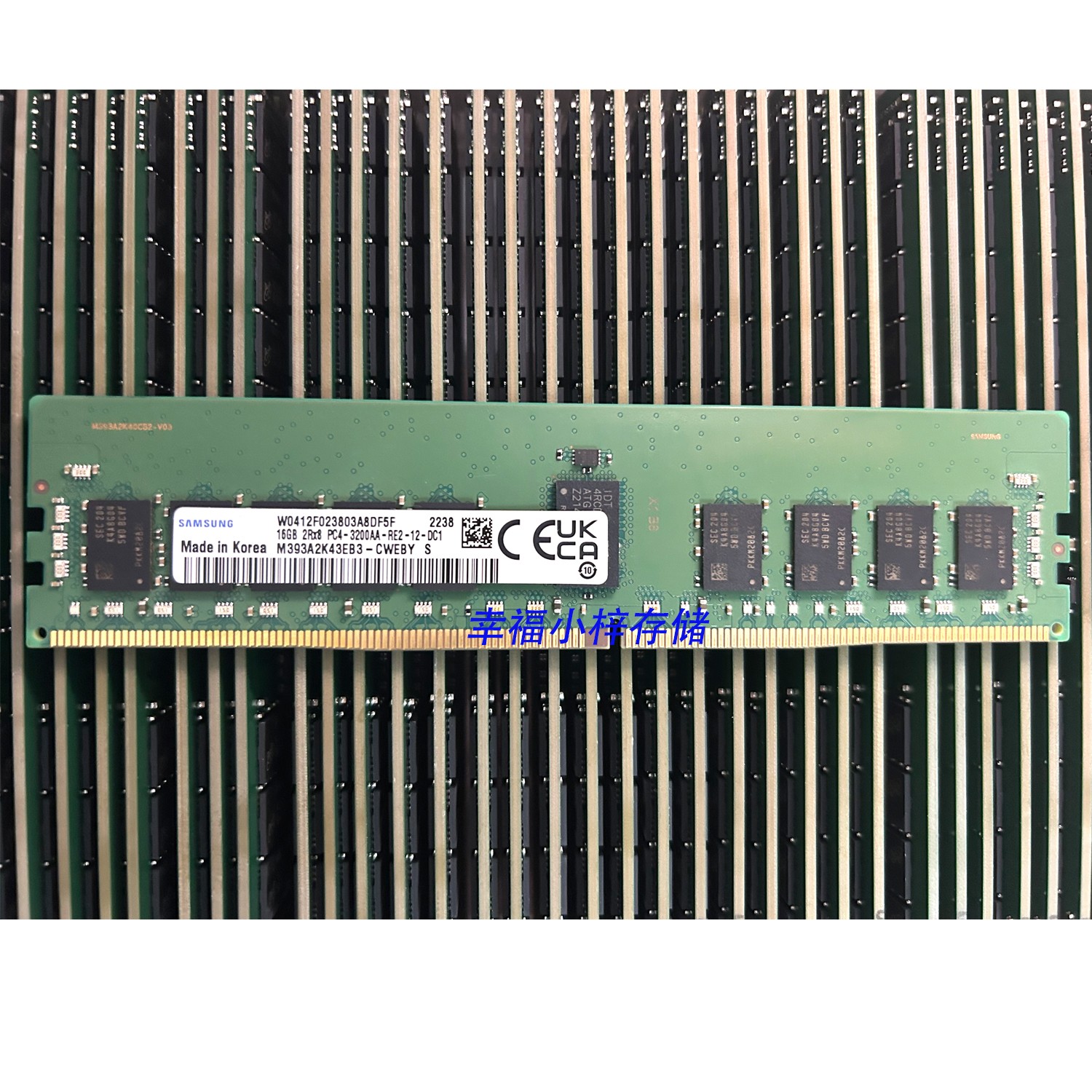 16G 2Rx8 PC4 3200A ECC REG 服务器内存条M393A2K43EB3-CWE