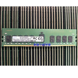 3200A PC4 ECC REG CWE 16G 服务器内存条M393A2K43EB3 2Rx8
