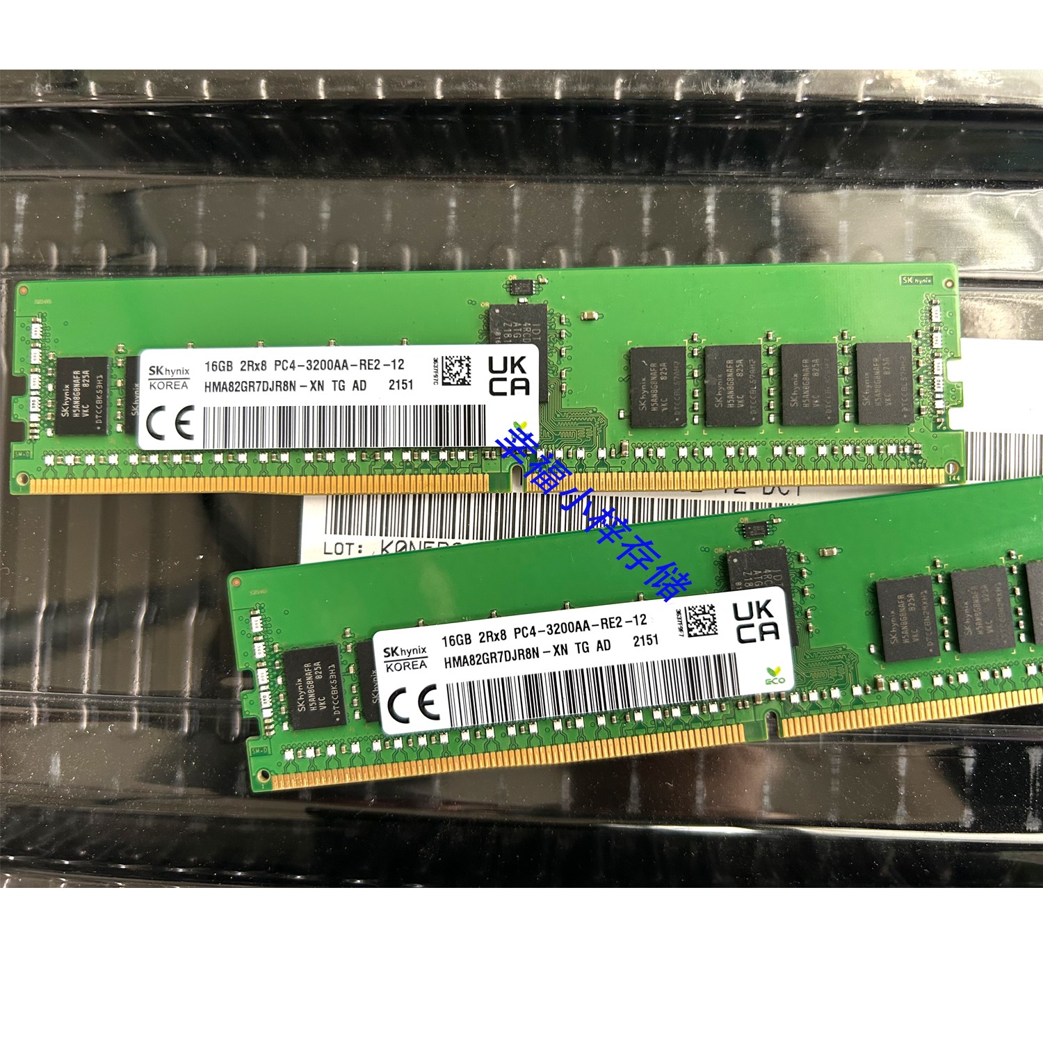 SK海力士 16G 2RX8 PC4-3200AA-RE2-12 REG内存 HMA82GR7CJR8N-XN