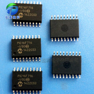 PIC16F716-I/SO SOP18单片机微控制器 PIC16F716【全新】