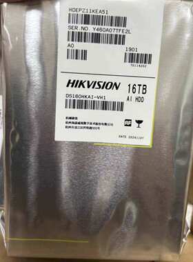 16T监控硬盘 DS160HKAI-VH1(标配) 海康存储和录像机专用