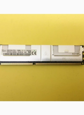 HMT84GL7AMR4A-PB 现代SK 32G 4RX4 PC3L-12800L ECC 服务器内存