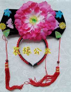 舞台道具古装帽旗头公主格格帽发饰格格头饰清宫格格帽 香妃头饰