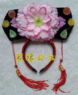 格格帽公主帽清朝宫女旗头宫廷帽儿童发箍 格格头饰香妃帽发夹帽