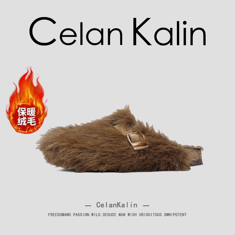 【虞书欣同款】CelanKalin女鞋