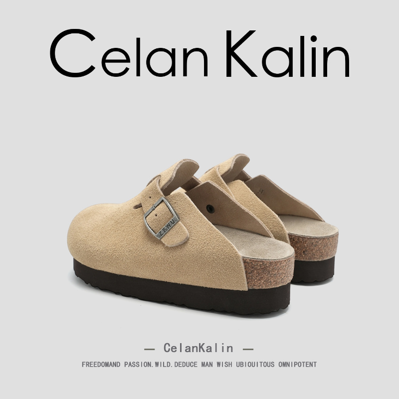 【虞书欣同款】CelanKalin女鞋