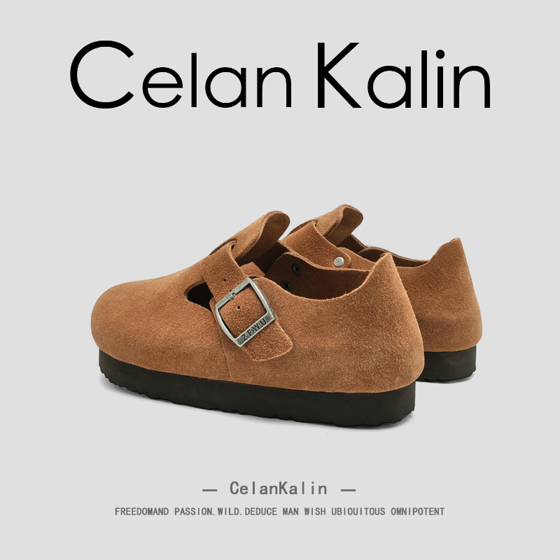 【虞书欣同款】CelanKalin女鞋