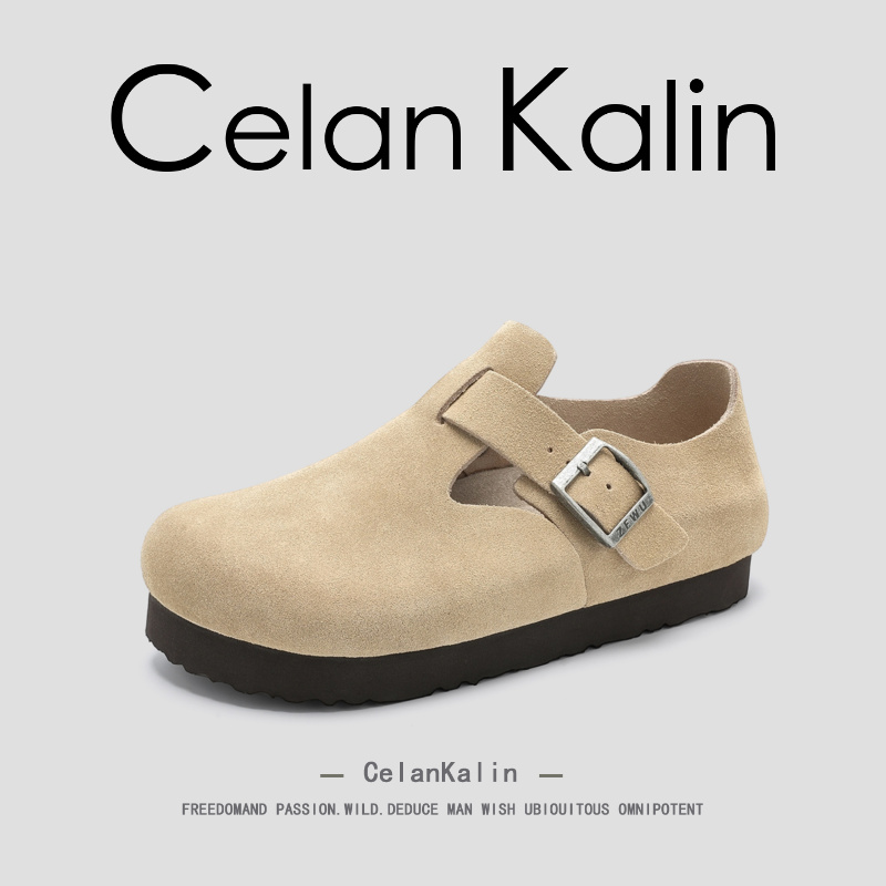 【虞书欣同款】CelanKalin女鞋