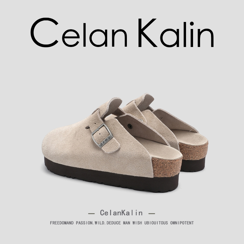 【虞书欣同款】CelanKalin女鞋